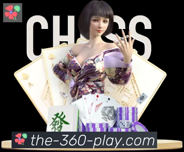 奖项3